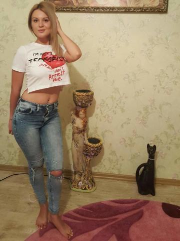 Проститутка Фрида